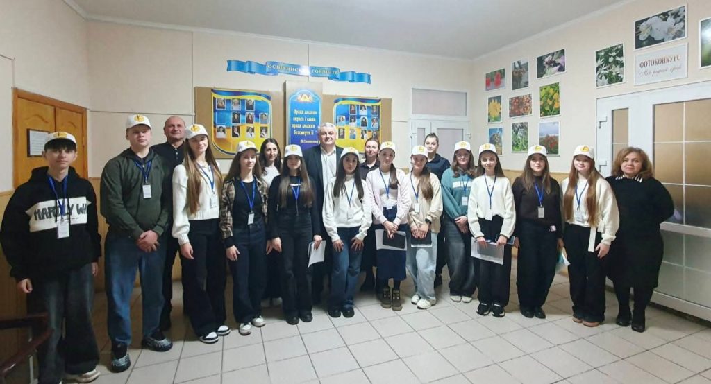 І конференція Шкільних омбудсманів Кілійської міської територіальної громади