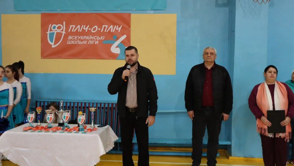 Розпочався другий етап спортивних змагань “Пліч-о-пліч: всеукраїнські шкільні ліги” серед команд закладів загальної середньої освіти Кілійської міської ради